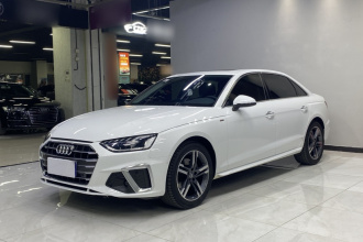 奥迪A4L 2020款 40 TFSI quattro 豪华动感型