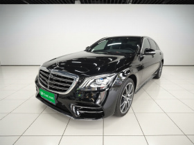 奔驰S级 2020款 S 450 L 4MATIC 臻藏版
