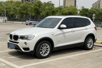 宝马X3(进口) 2016款 sDrive20i