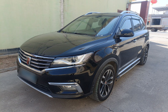 荣威RX5 2016款 30T 两驱自动互联网智享版