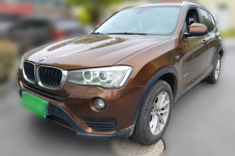 宝马X3(进口) 2016款 sDrive20i