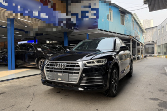 奥迪Q5L 2018款 45 TFSI 尊享时尚型 国V