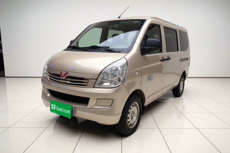 五菱汽车 五菱荣光S 2021款 1.2L基本型7座LSI