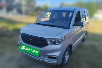 五菱汽车 五菱宏光V 2022款 1.5L劲取版电动助力LAR
