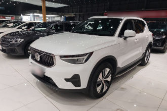 沃尔沃XC40 2023款 B3 智远豪华版