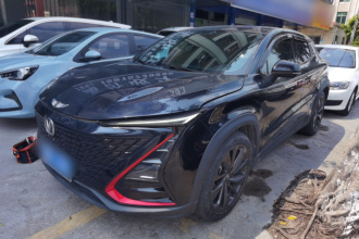 长安UNI-T 2020款 1.5T 尊贵型