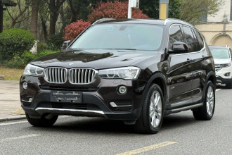 宝马X3(进口) 2014款 xDrive20i X设计套装