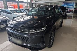 星途追风 2025款 1.5T CVT好事连连版