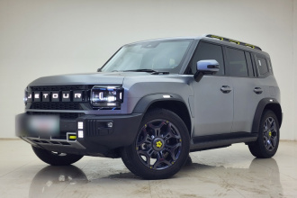 捷途山海 捷途旅行者C-DM 2024款 C-DM 208KM 山野版