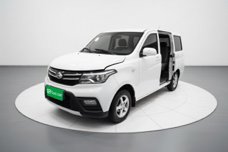 长安凯程 欧诺S 2025款 1.5L 尊享版双蒸空调客车JL473QG 5座