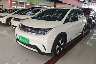 比亚迪 海豚 2025款 420km 自由版