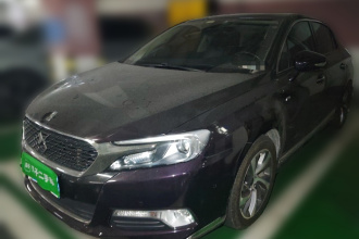 DS 5LS 2015款 1.6T 雅致版THP160