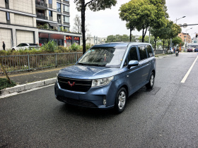 五菱汽车 五菱宏光PLUS 2019款 1.5T 手动舒适型 7座