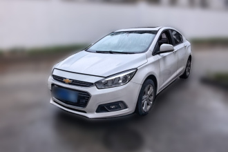 雪佛兰 科鲁兹 2016款 1.5L 自动豪华版