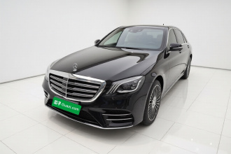 奔驰S级 2020款 S 450 L 4MATIC 臻藏版