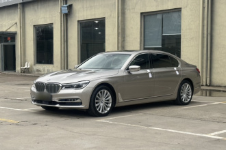 宝马7系 2017款 740Li xDrive 豪华型