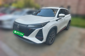 长安CS75 PLUS 2022款 第二代 1.5T 自动领航型