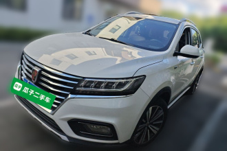 荣威RX5 2018款 20T 两驱自动互联网智臻版