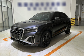 奥迪Q2L 2022款 35 TFSI 进取动感型