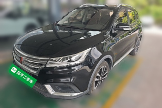 荣威RX3 2018款 1.6L CVT旗舰版