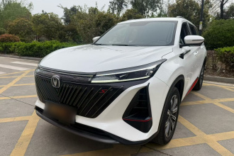 长安CS75 PLUS 2022款 第二代 1.5T 自动尊享型