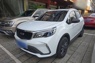 吉利汽车 远景X3 2021款 PRO 1.5L CVT尊贵型