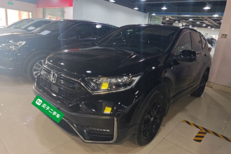 本田CR-V 2021款 240TURBO CVT两驱黑爵士版