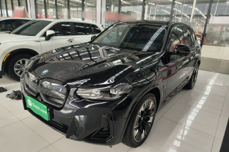 宝马iX3 2022款 改款 创领型