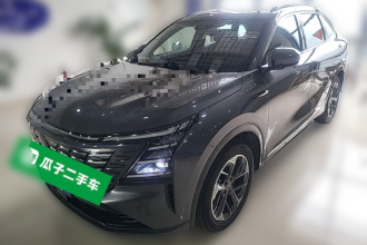长安CS75 PLUS 2025款 第四代 1.5T 新蓝鲸 智慧尊享型