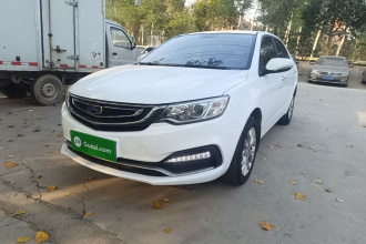 吉利汽车 远景 2018款 1.5L 自动幸福版
