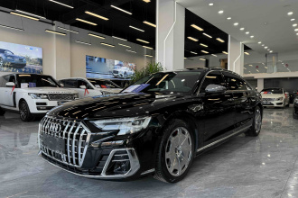 奥迪A8 2022款 A8L Horch创始人版 经典型