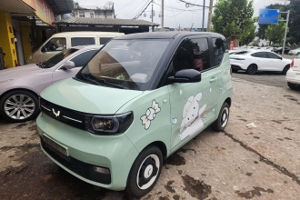 五菱汽车 宏光MINIEV 2022款 马卡龙臻享款 三元锂