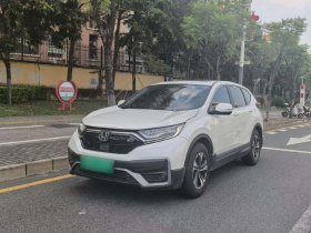 本田CR-V 2021款 240TURBO CVT两驱都市版