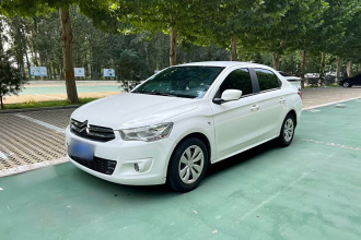 雪铁龙 爱丽舍 2016款 1.6L 自动时尚型