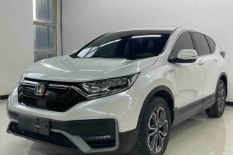 本田CR-V 2021款 锐·混动 2.0L 两驱净行版