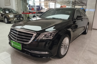 奔驰S级 2020款 S 350 L 商务型 臻藏版
