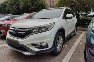 本田CR-V 2016款 2.0L 两驱经典版