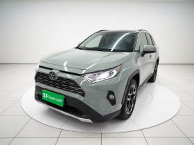 丰田 RAV4荣放 2020款 2.0L CVT四驱尊贵版