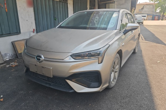 埃安 AION S 2022款 魅 580