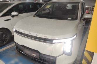 上汽大通MAXUS 大家7 2024款 改款 超混 长续航版 悦享版