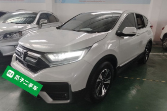 本田CR-V 2021款 240TURBO CVT两驱舒适版
