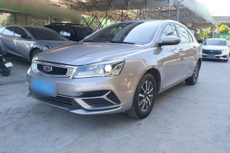 吉利汽车 帝豪 2019款 领军版 1.5L CVT豪华型 国VI