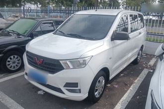 五菱汽车 五菱宏光 2019款 1.5L S基本型国VI LAR