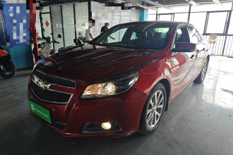 雪佛兰 迈锐宝 2014款 2.0L 自动豪华版
