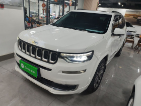 Jeep 大指挥官 2018款 2.0T 四驱智享版 国V