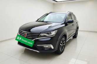荣威RX5 2016款 30T 两驱自动互联网智享版