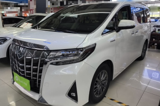 丰田 埃尔法 2020款 双擎 2.5L 尊贵版
