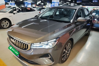 吉利汽车 帝豪 2026款 400万纪念款 1.5L CVT飞越型