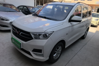 五菱汽车 五菱宏光 2019款 1.5L S标准型国VI LAR