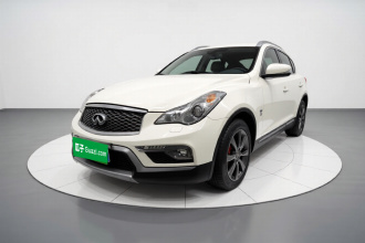 英菲尼迪QX50 2015款 2.5L 舒适版